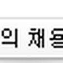 신동의보감한의원 Daum카페