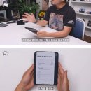 아이폰 듀오 현재 앱 최적화 상태 ㄷㄷ.jpg 이미지