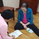 두산아파트경로당 이미지