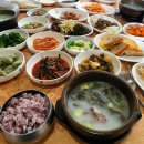 청학산 이미지