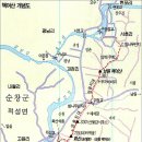 책여산 (순창 남원) 등산지도 이미지