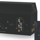 초방리흑염소 이미지
