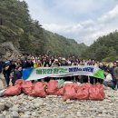 낙동강세평하늘길 이미지