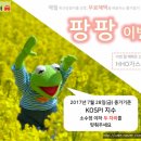 TG카정비 이미지