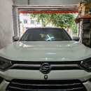 빙고카랜드 이미지