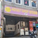 히트 관광나이트 이미지