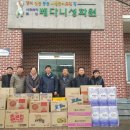 감문농협 이미지