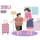키우리소아청소년과의원 네이버블로그