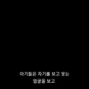 스파렉스 이미지