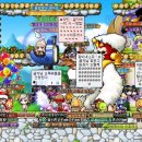 큐브게임랜드 이미지