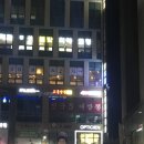 교  동 이미지