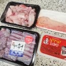 목포우체국 전화박스 | 목포홍어 택배 흑산도 홍어 강숙성 홍어파는언니 재주문 후기