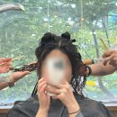 해리헤어화명2호점 네이버블로그