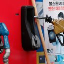 매일주유소 이미지