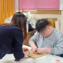 신망애이룸터