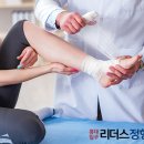 홍대입구리더스정형외과의원 이미지