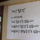 한우촌식육식당 이미지