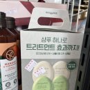 리퍼브 | 청주 남이면 리퍼브킹마켓 | 매장분위기와 물건종류 솔직후기