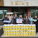 로사의집 이미지