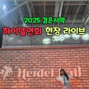 드림메이드 - 동구 | 드림메이드