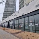 신도시부동산중개사무소 이미지