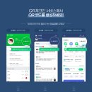 골든크라운크로스핏서대문역 이미지