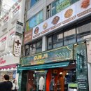 명동약국 | 옵티마웰니스뮤지엄 명동약국, OWM의 철학부터 공간까지 인상적이었던 명동 방문 후기