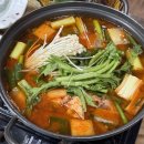 정평수산 이미지