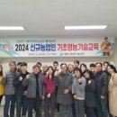 밀양추모공원운영