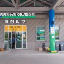 세종시 에어커튼 설치는 이렇게 진행됩니다!!!