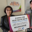 인트러스트에너지솔루션