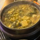 성대목장 이미지