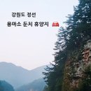 억새목욕탕 이미지