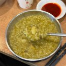 본가 딸부자 전복죽집 이미지