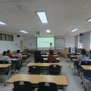 동남보건대학교 이미지