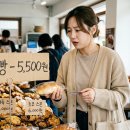 지에스(GS)25 양산세신점 | GS25 혜자로운 디저트 런칭! 1500원의 행복 오픈런 솔직 리뷰