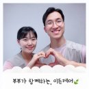 십자당약국 이미지