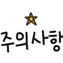 덕동계곡오토캠핑장 이미지