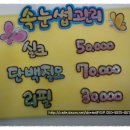 예쁜여우손톱