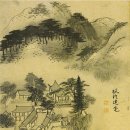 풍계서원 | 겸재 정선 2/ 계상정거도/ 천원짜리 지폐에 얽힌 이야기/ 퇴우이선생진적첩