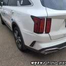 모든카부분정비공업사 이미지
