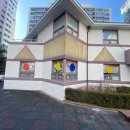 유스토리아트