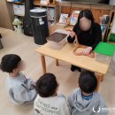 숭덕초등학교 병설유치원 이미지