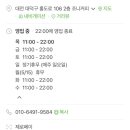 조니커피 이미지