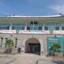 남문로52번길 이미지