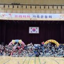 한강유치원 이미지