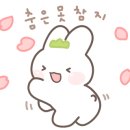 미소공방 이미지