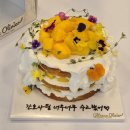 올리비에 | 저당 당뇨 다이어트 케이크 추천! 갸또올리비에 글루텐프리 망고케이크 내돈내산 후기