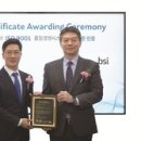 (주)웹패턴테크놀로지 이미지