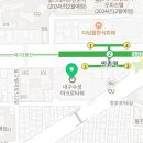 만촌온누리약국 이미지